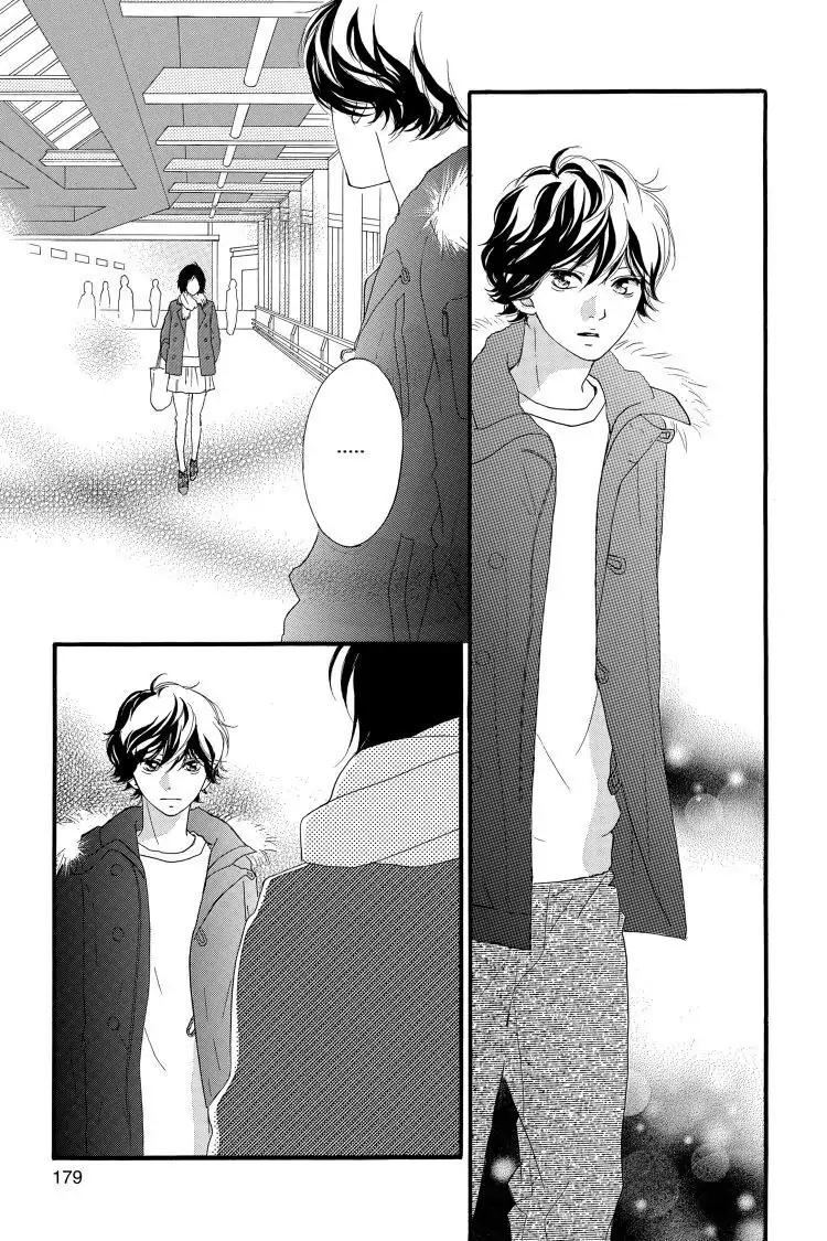 Ao Haru Ride Chapter 42 image 43